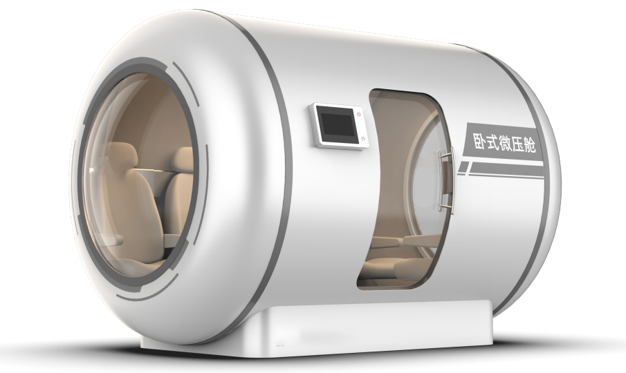 卧式微压氧舱